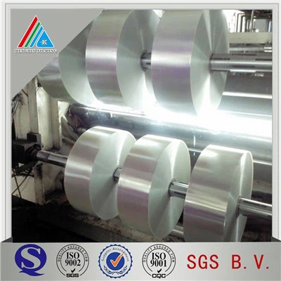 Радужная полиэфирная пленка